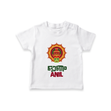Kathakali Heritage Emblem T Shirt - WHITE - 0-5 Months Old (Chest 17")