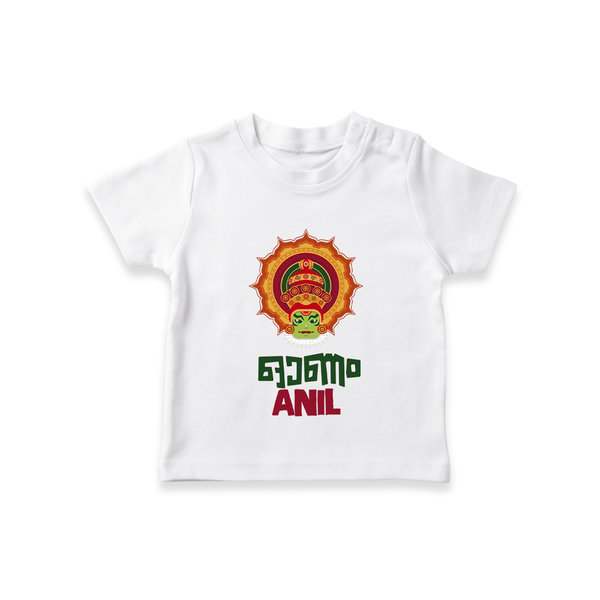 Kathakali Heritage Emblem T Shirt - WHITE - 0-5 Months Old (Chest 17")