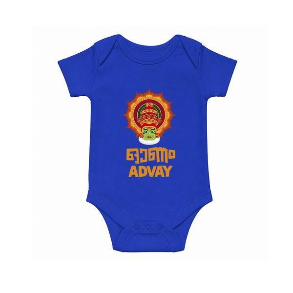 Kathakali Heritage Emblem Romper - COBALT BLUE - New Born (Chest 14")