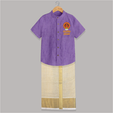 Kathakali Heritage Emblem Shirt and Dhoti