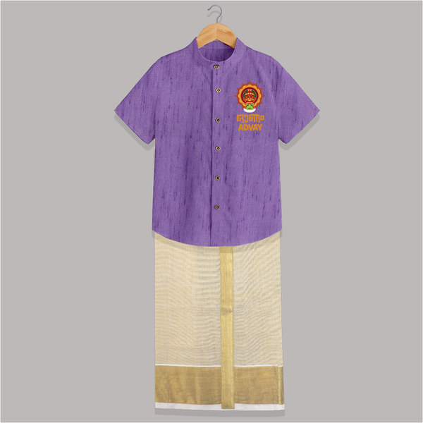 Kathakali Heritage Emblem Shirt and Dhoti