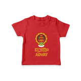 Kathakali Heritage Emblem T Shirt - RED - 0-5 Months Old (Chest 17")