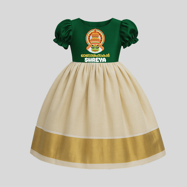 Happy Onam Pattu Pavada | Custom Baby Pattu Pavada for Onam Celebration - BOTTLE GREEN - 0 - 3 Months Old (Chest 18")