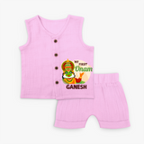 My First Onam Kathakali Heritage Jabla  Set - BABY PINK - 0 - 3 Months Old (Chest 9.8")