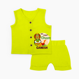 My First Onam Kathakali Heritage Jabla  Set - LIME GREEN - 0 - 3 Months Old (Chest 9.8")