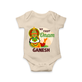 My First Onam Kathakali Romper - IVORY - New Born (Chest 14")