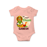 My First Onam Kathakali Romper - PEACH - New Born (Chest 14")