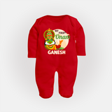 My First Onam Kathakali Full Body Suit - RED - New Born (Chest 7.5")