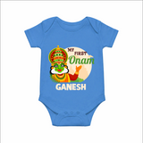 My First Onam Kathakali Romper