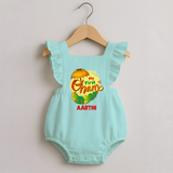  My First Onam Banana Leaf Celebration Romper Frock - MINT GREEN - 0 - 3 Months Old (Chest 19")