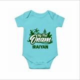 My First Onam Kerala Festive Silhouette Romper - ARCTIC BLUE - New Born (Chest 14")