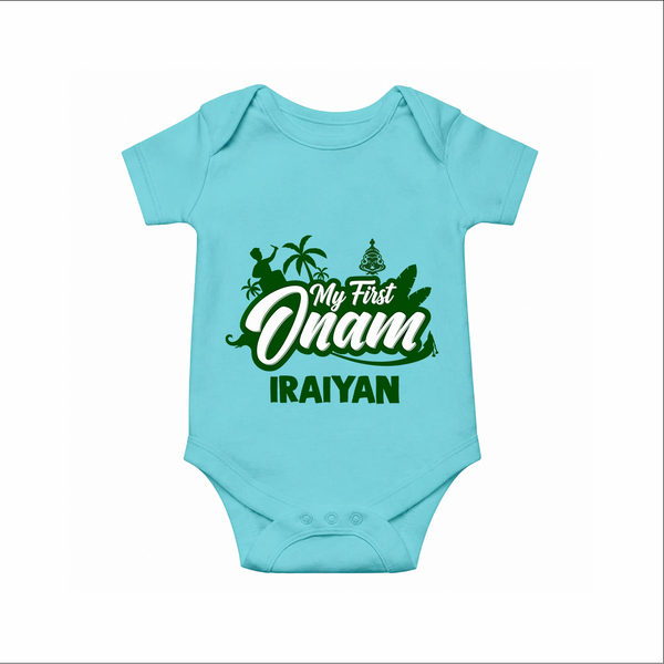 My First Onam Kerala Festive Silhouette Romper - ARCTIC BLUE - New Born (Chest 14")