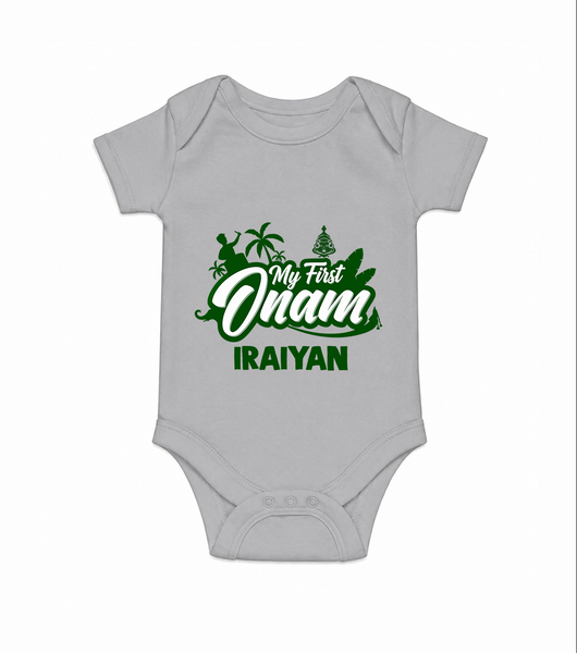 My First Onam Kerala Festive Silhouette Romper - GREY - New Born (Chest 14")