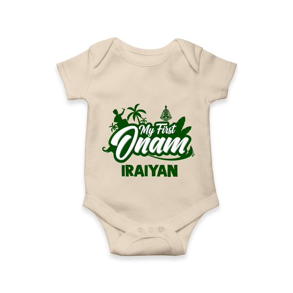 My First Onam Kerala Festive Silhouette Romper - IVORY - New Born (Chest 14")