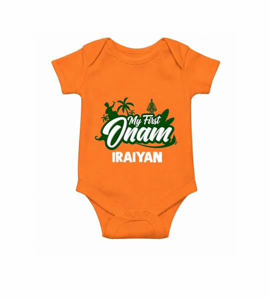 My First Onam Kerala Festive Silhouette Romper - ORANGE - New Born (Chest 14")