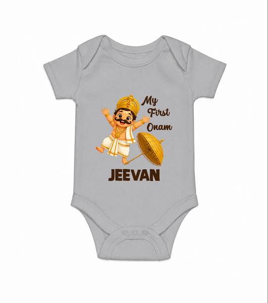 My First Onam Mahabali Romper - GREY - New Born (Chest 14")