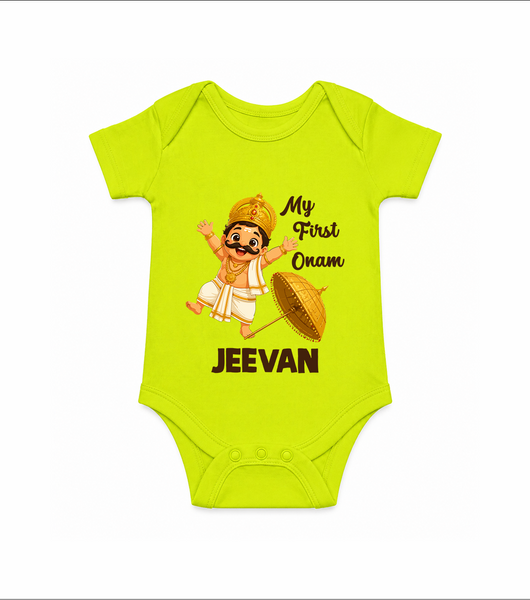 My First Onam Mahabali Romper - LIME GREEN - New Born (Chest 14")