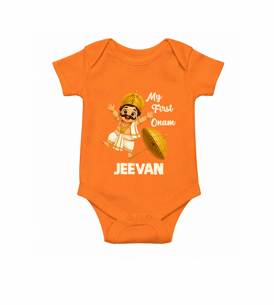 My First Onam Mahabali Romper - ORANGE - New Born (Chest 14")