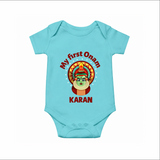 My First Onam Kathakali Classic Romper - ARCTIC BLUE - New Born (Chest 14")
