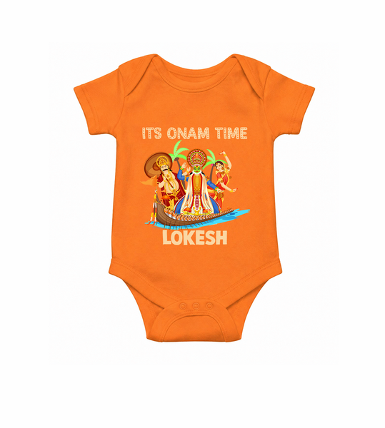 Vallam Kali Festival Romper - ORANGE - New Born (Chest 14")