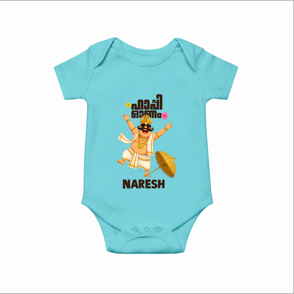 Mahabali Festive Wishes Romper - ARCTIC BLUE - New Born (Chest 14")