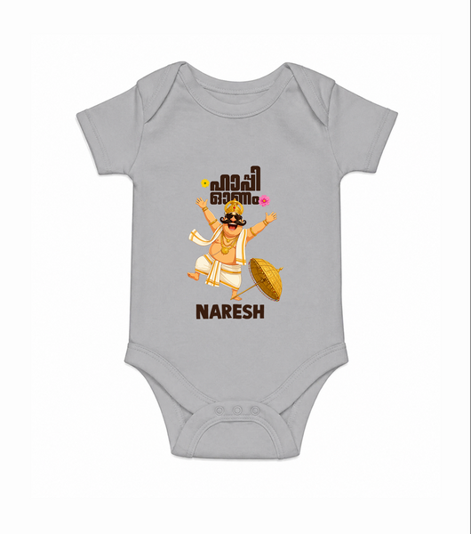 Mahabali Festive Wishes Romper - GREY - New Born (Chest 14")