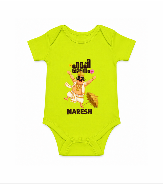 Mahabali Festive Wishes Romper - LIME GREEN - New Born (Chest 14")