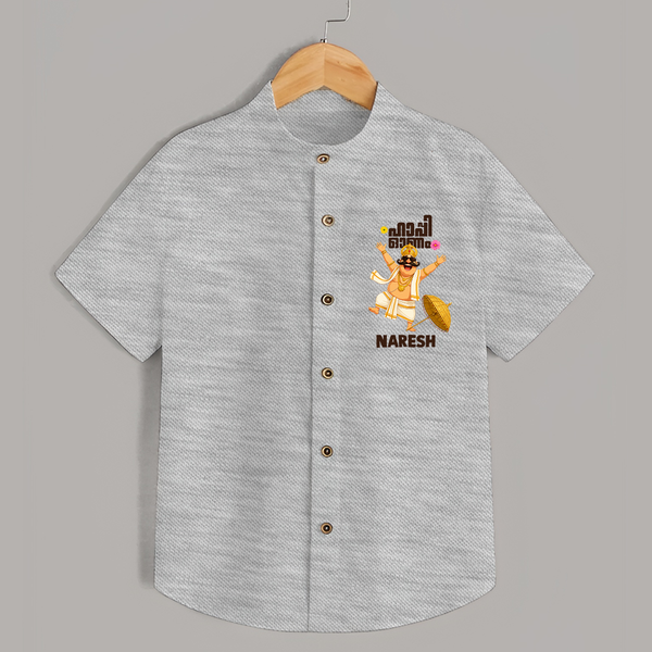 Mahabali Festive Wishes Shirt - GREY - 0 - 6 Months Old (Chest 23")