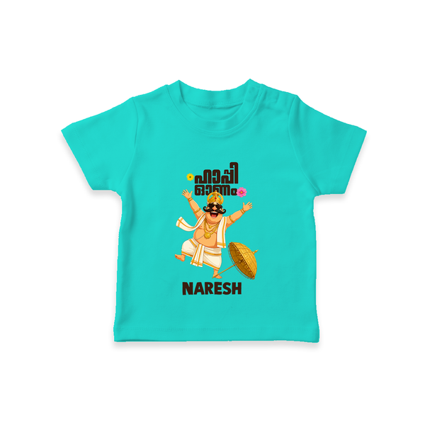 Mahabali Festive Wishes T Shirt - TEAL - 0-5 Months Old (Chest 17")
