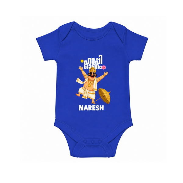 Mahabali Festive Wishes Romper - COBALT BLUE - New Born (Chest 14")