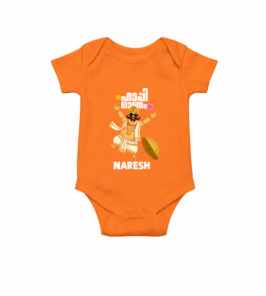 Mahabali Festive Wishes Romper - ORANGE - New Born (Chest 14")