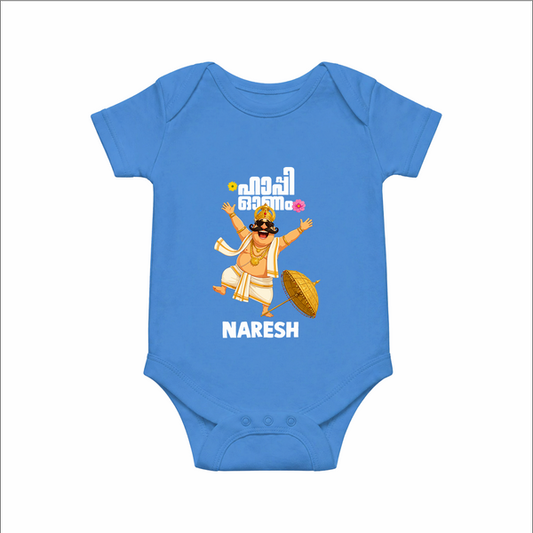 Mahabali Festive Wishes Romper