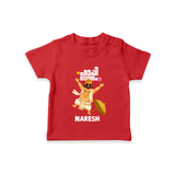Mahabali Festive Wishes T Shirt - RED - 0-5 Months Old (Chest 17")