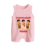 Chenda Melam Kids Button Romper - BABY PINK - New Born (Chest 18")