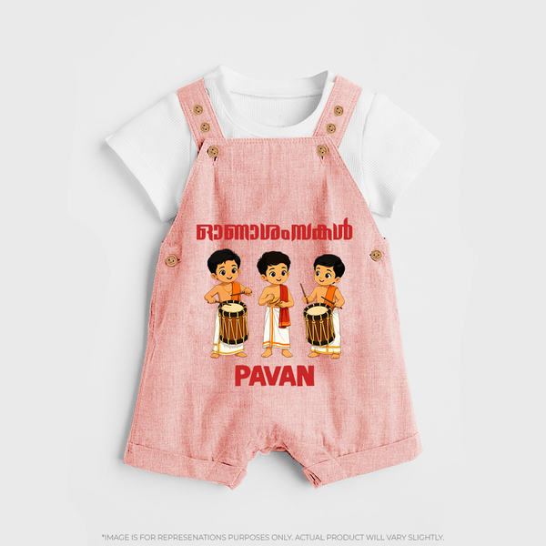 Chenda Melam Kids Dungaree - PEACH - 0 - 5 Months Old (Chest 18")