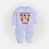 Chenda Melam Kids Full Body Suit - BABY BLUE - New Born (Chest 7.5")