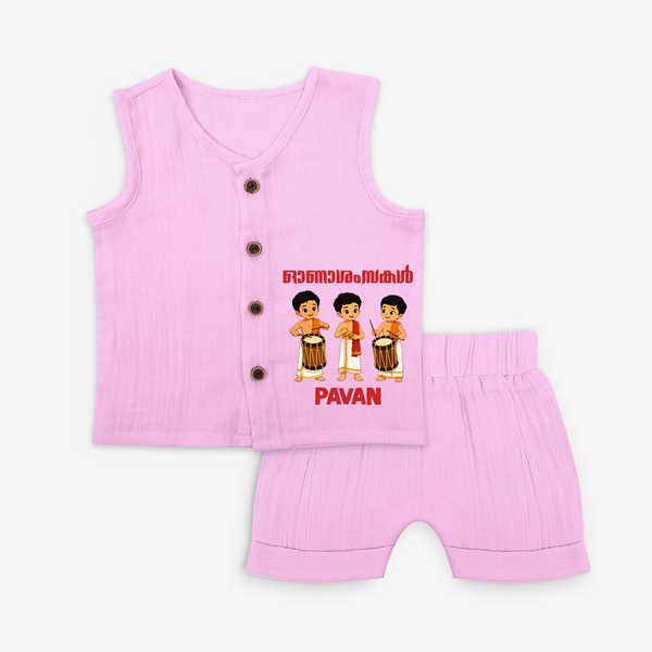 Chenda Melam Kids Jabla Set - BABY PINK - 0 - 3 Months Old (Chest 9.8")
