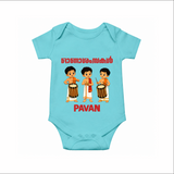 Chenda Melam Kids Romper - ARCTIC BLUE - New Born (Chest 14")
