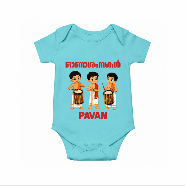 Chenda Melam Kids Romper - ARCTIC BLUE - New Born (Chest 14")