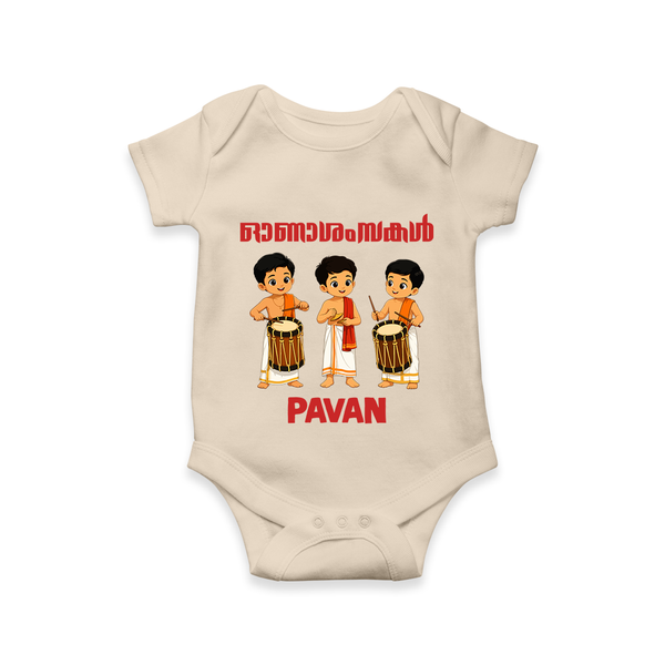 Chenda Melam Kids Romper - IVORY - New Born (Chest 14")