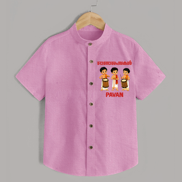Chenda Melam Kids Shirt - BABY PINK - 0 - 6 Months Old (Chest 23")