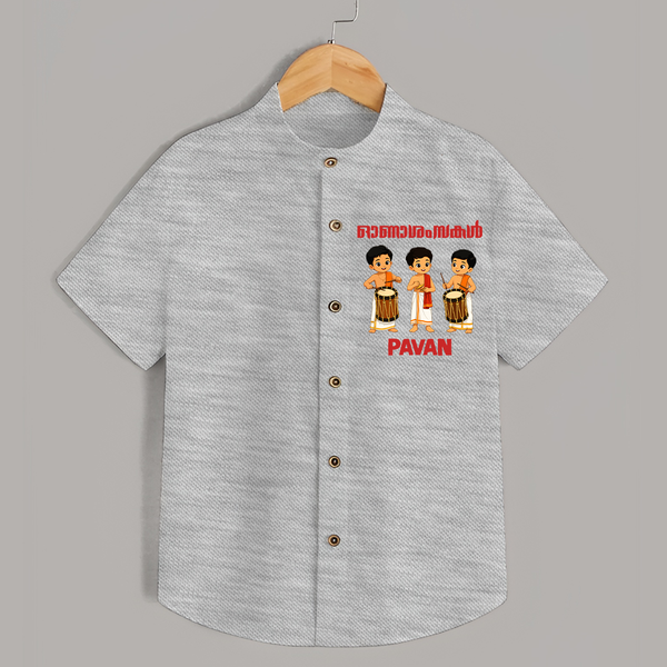 Chenda Melam Kids Shirt - GREY - 0 - 6 Months Old (Chest 23")