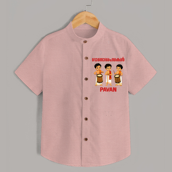 Chenda Melam Kids Shirt - PEACH - 0 - 6 Months Old (Chest 23")