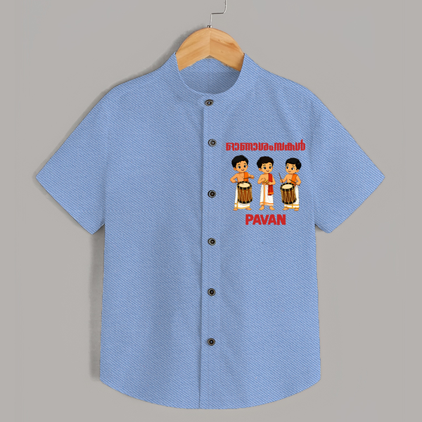 Chenda Melam Kids Shirt - SKY BLUE - 0 - 6 Months Old (Chest 23")