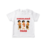 Chenda Melam Kids T Shirt - WHITE - 0-5 Months Old (Chest 17")