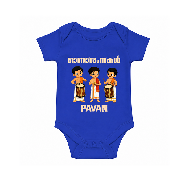 Chenda Melam Kids Romper - COBALT BLUE - New Born (Chest 14")