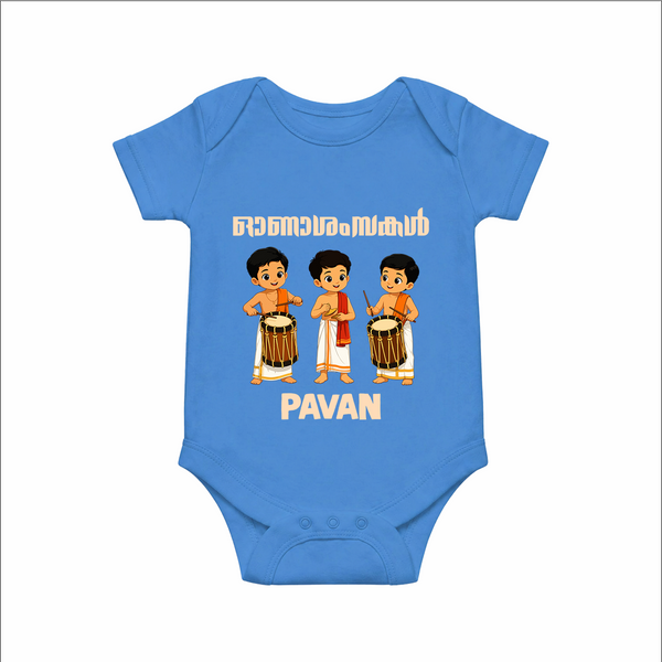 Chenda Melam Kids Romper