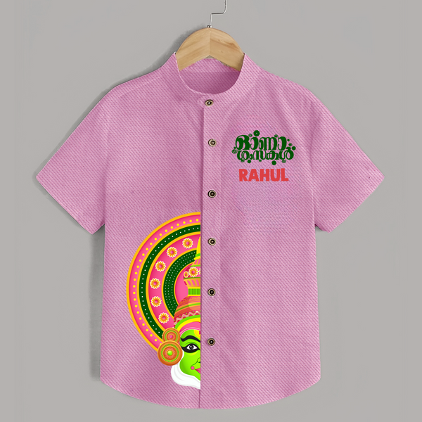 Kathakali Half Face Shirt - BABY PINK - 0 - 6 Months Old (Chest 23")