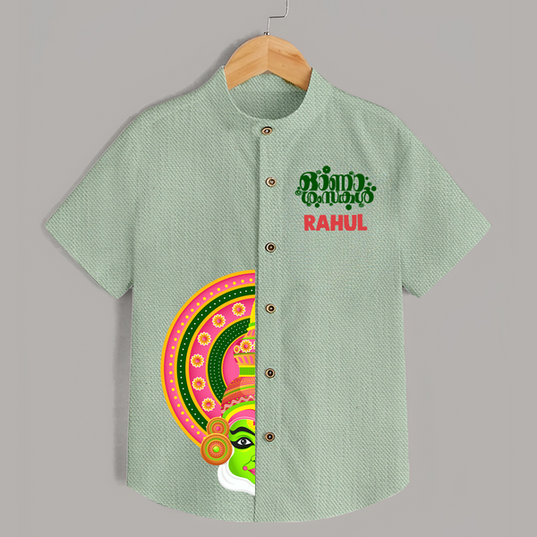 Kathakali Half Face Shirt - MINT GREEN - 0 - 6 Months Old (Chest 23")