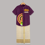 Kathakali Half Face Shirt and Dhoti - GRAPE - 0 - 6 Months Old (Chest-23") (Dhoti length-14")
